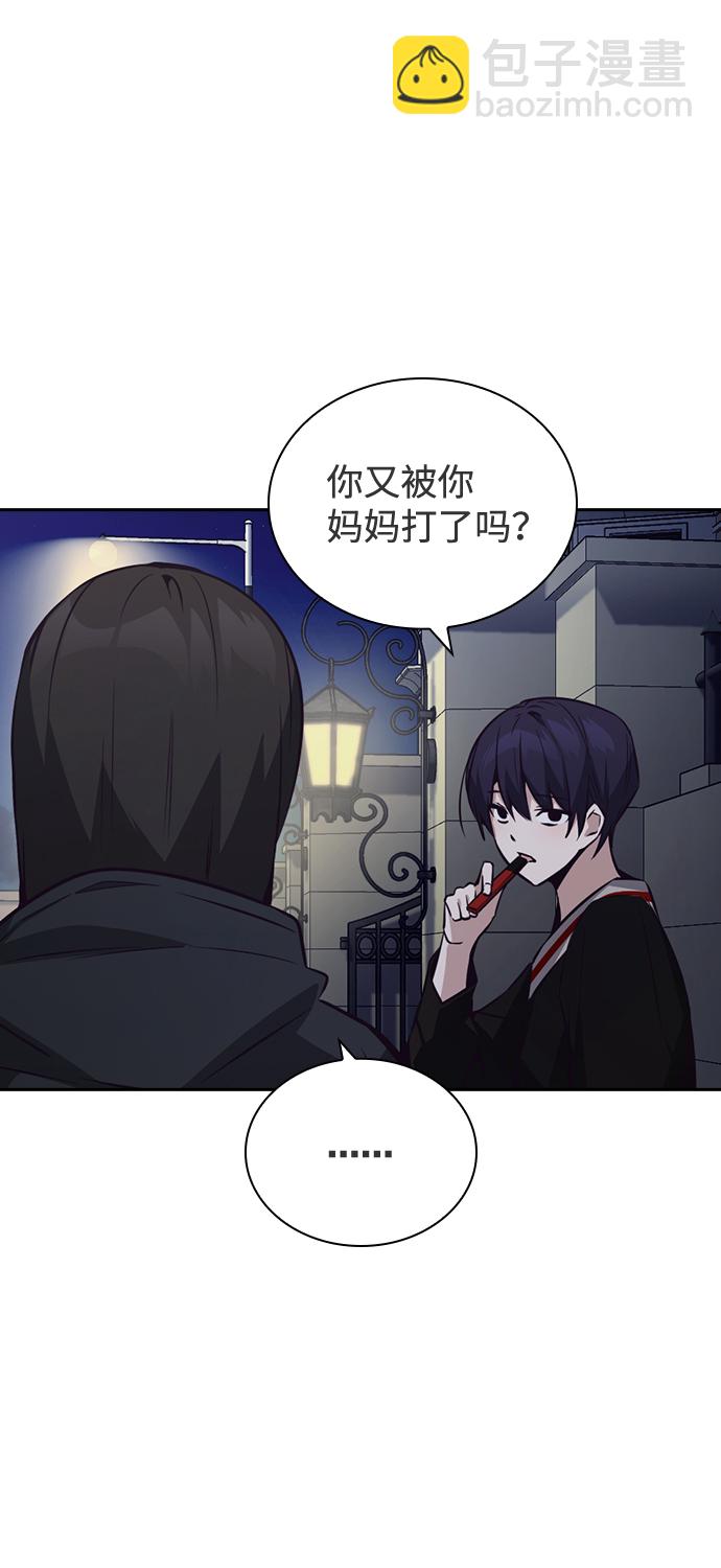 第35话77
