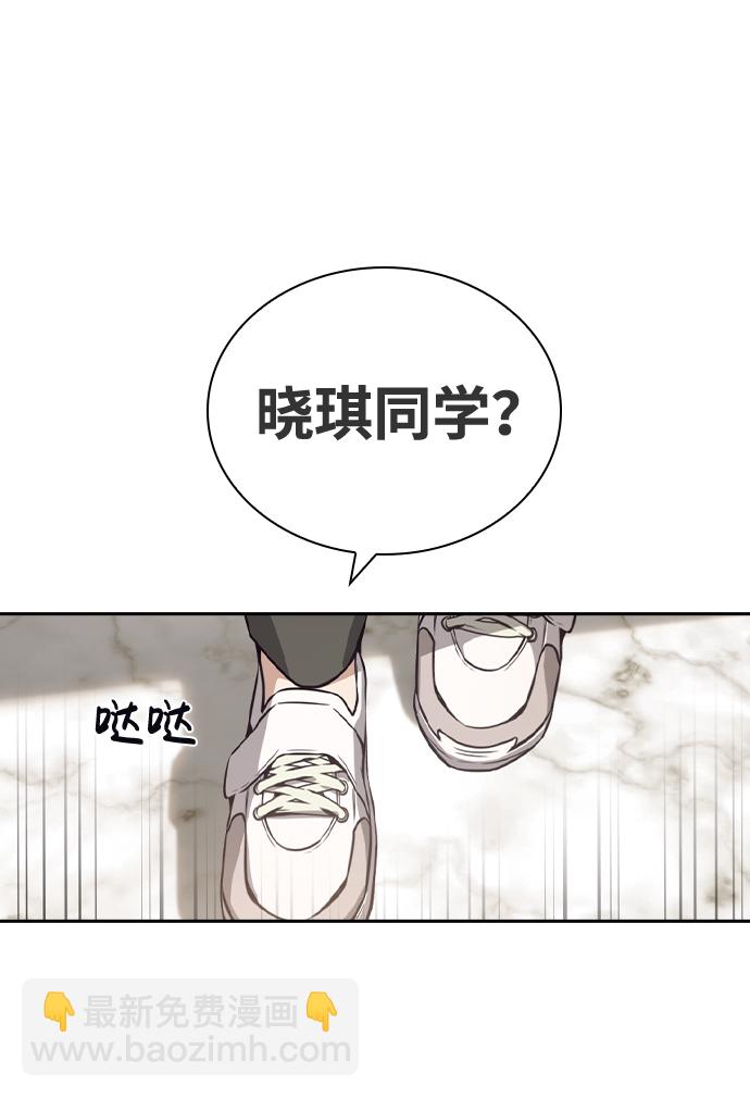 第35话8
