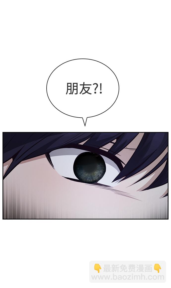 第36话25