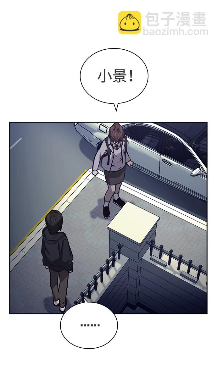 第36话36