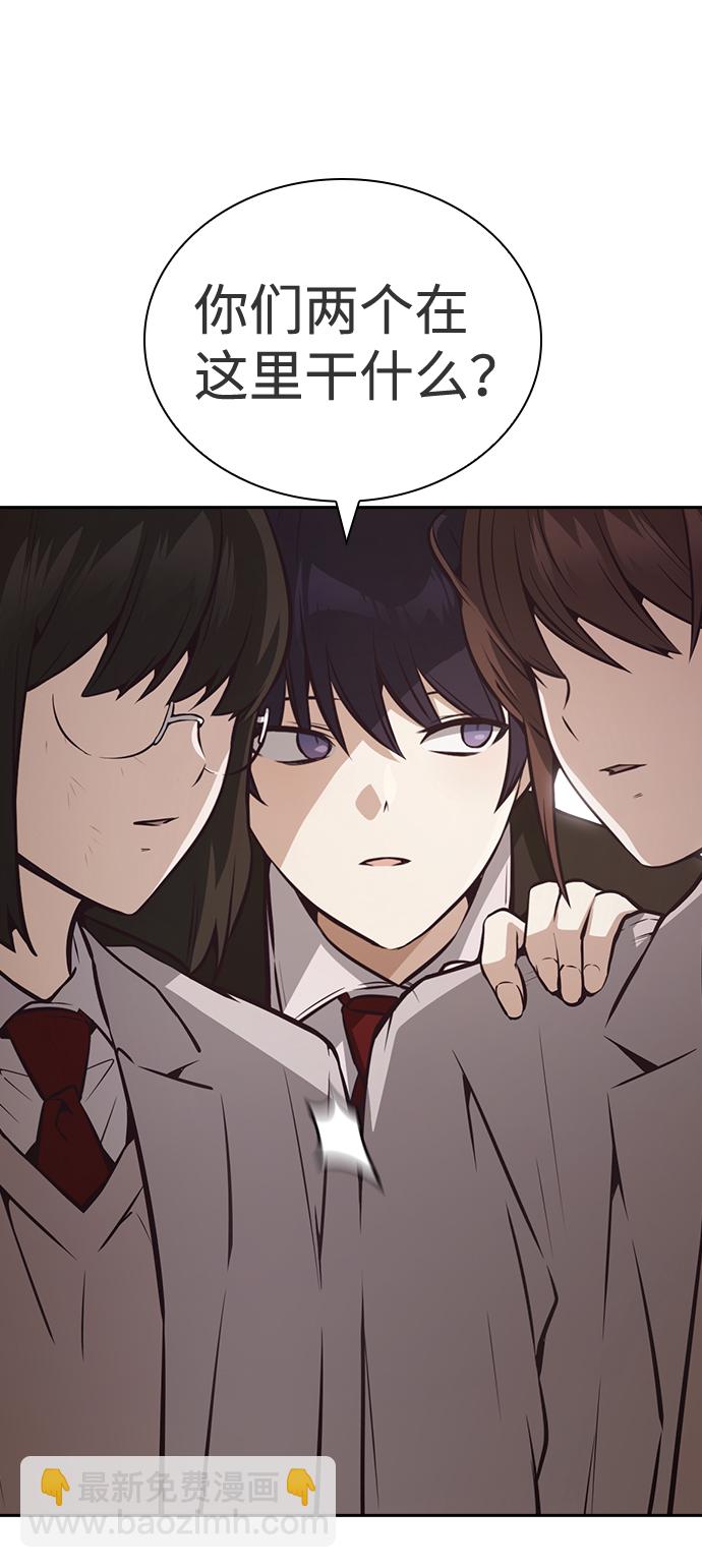 第36话47
