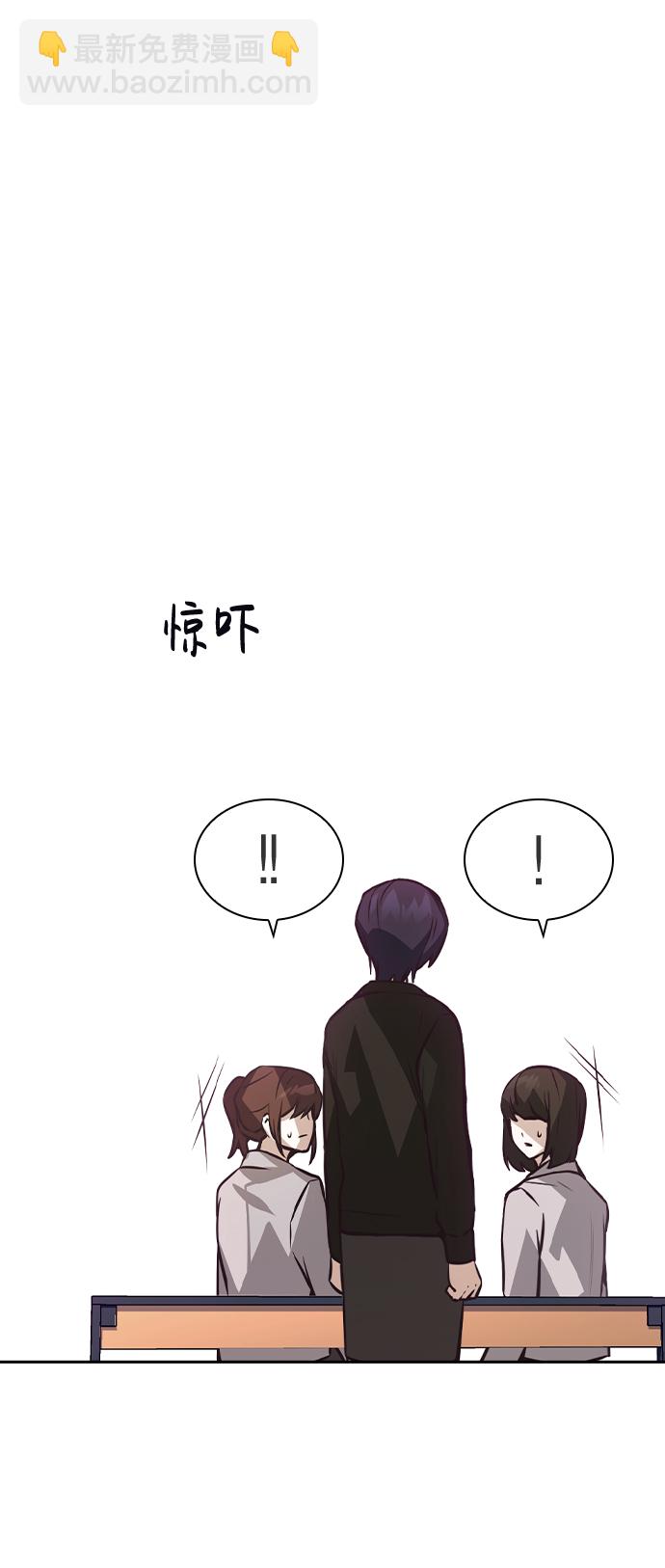 第36话48