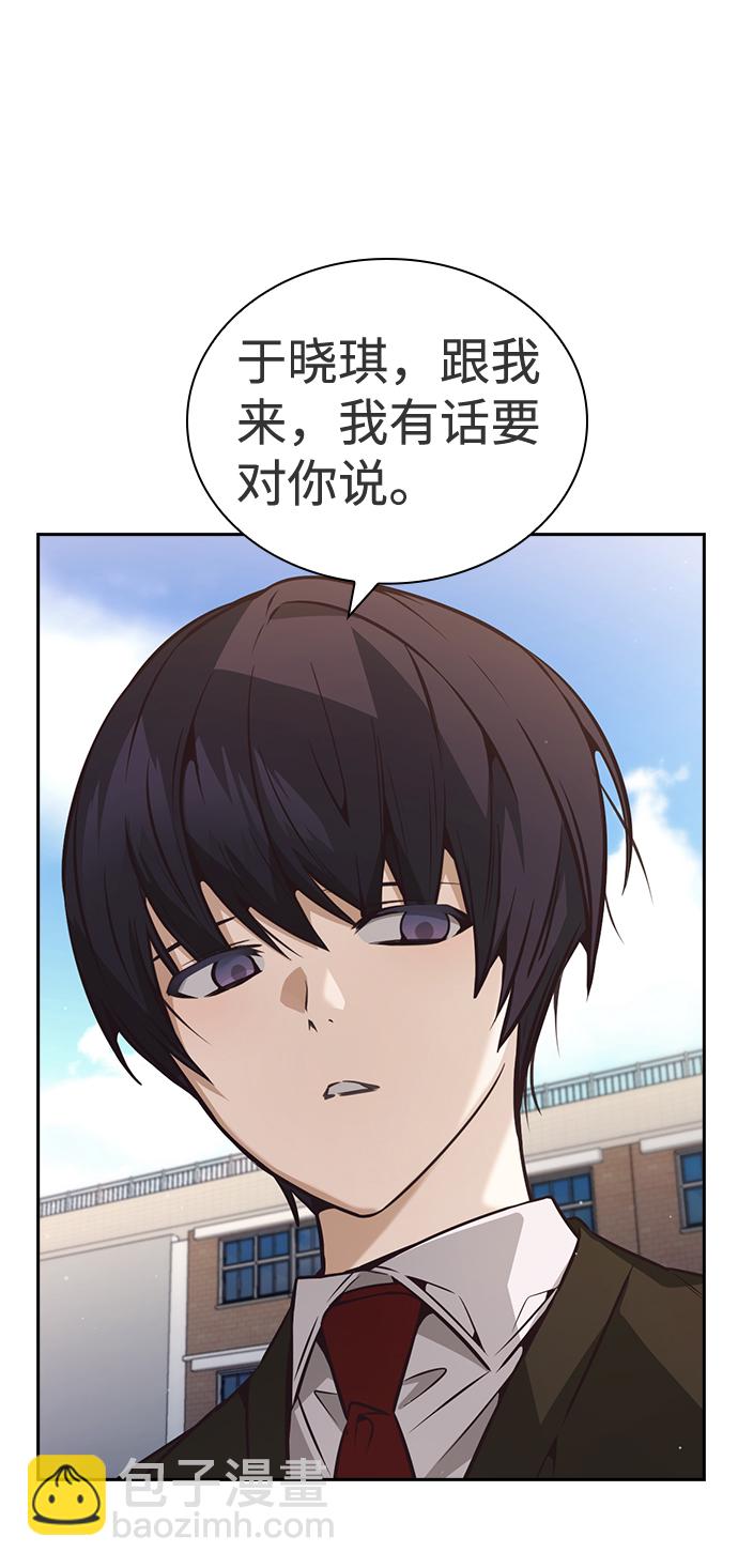 第36话49