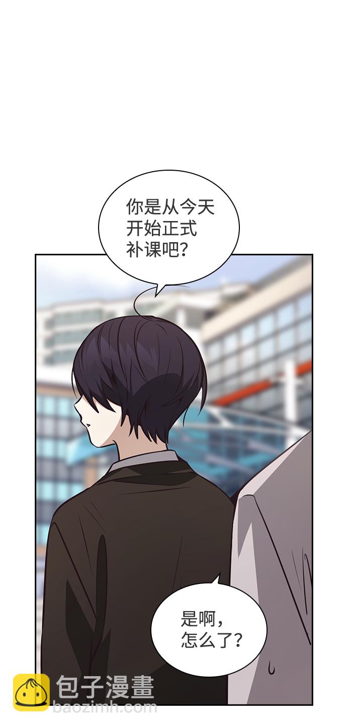 第36话56