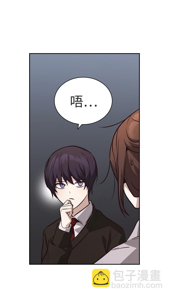 第36话61