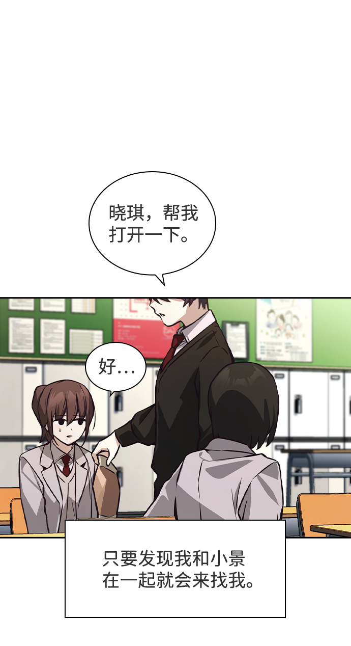 第36话63