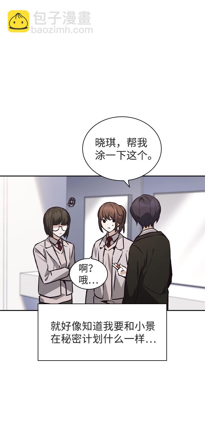 第36话64