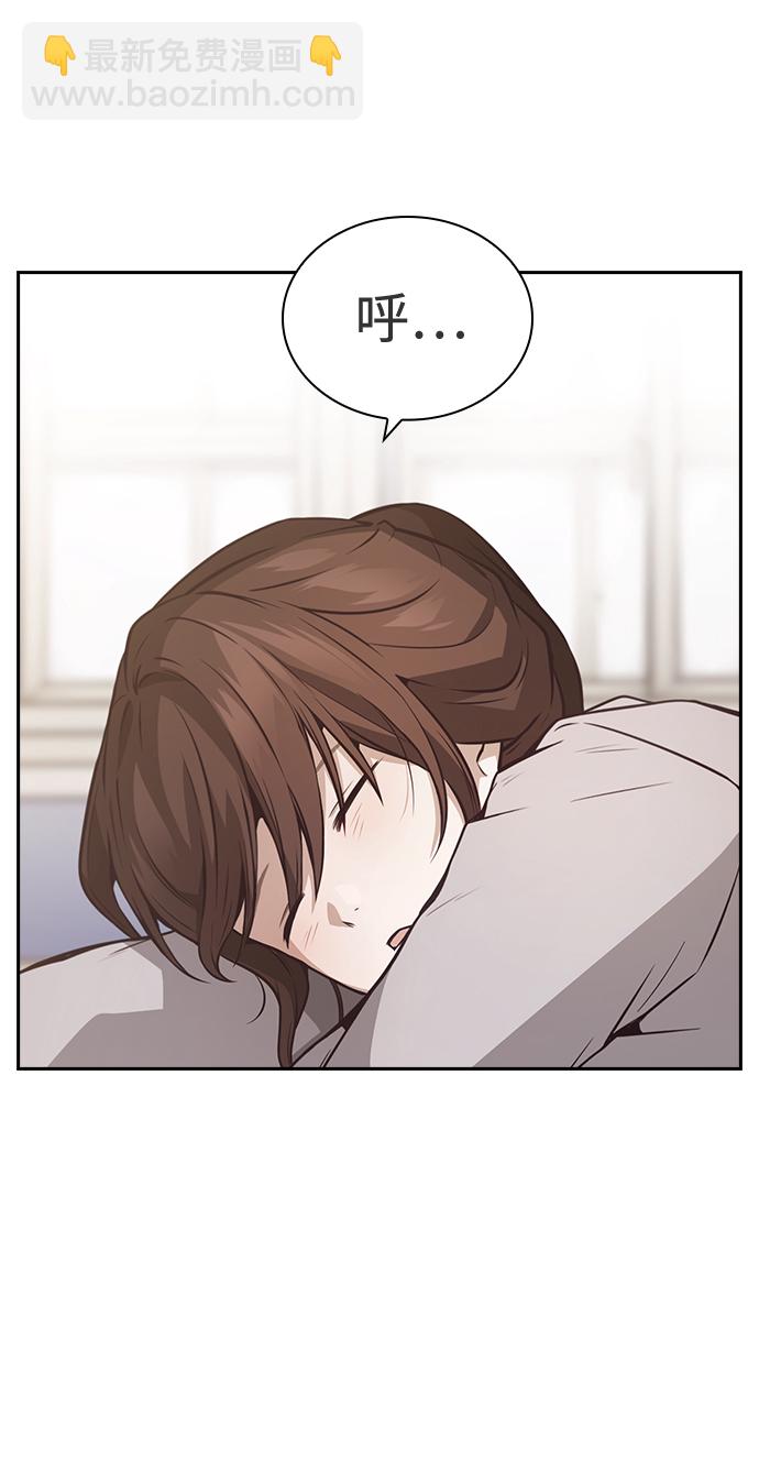 第36话69