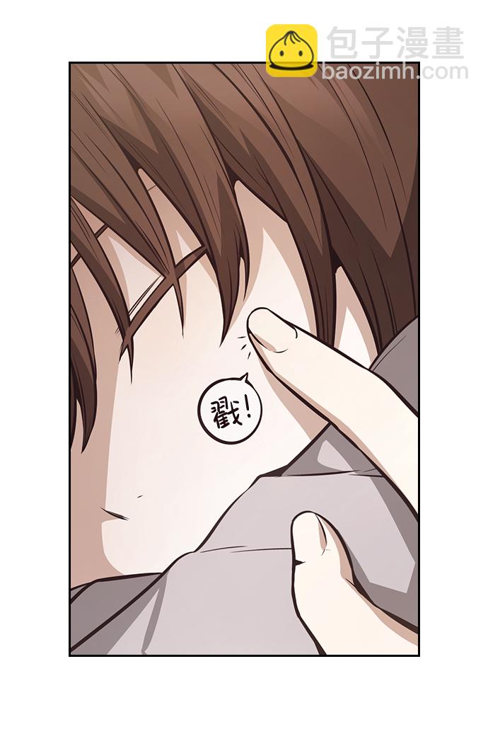 第36话70