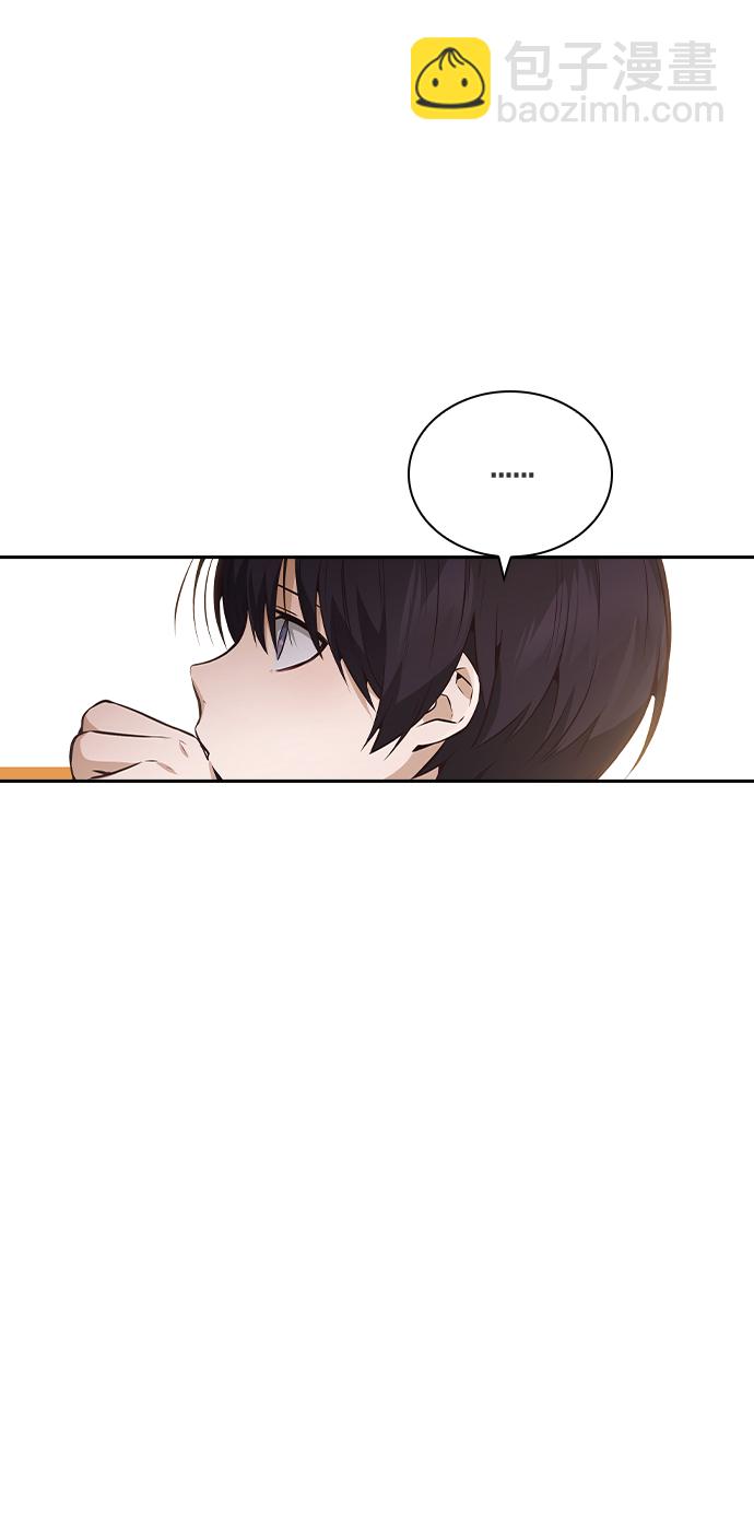 第36话75
