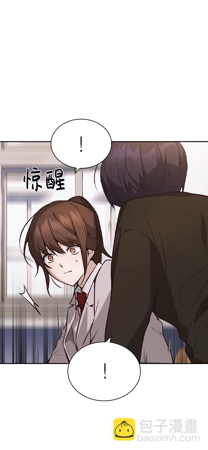 第36话79