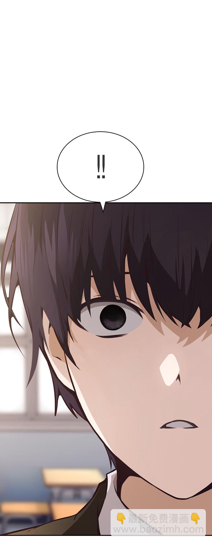 第36话81