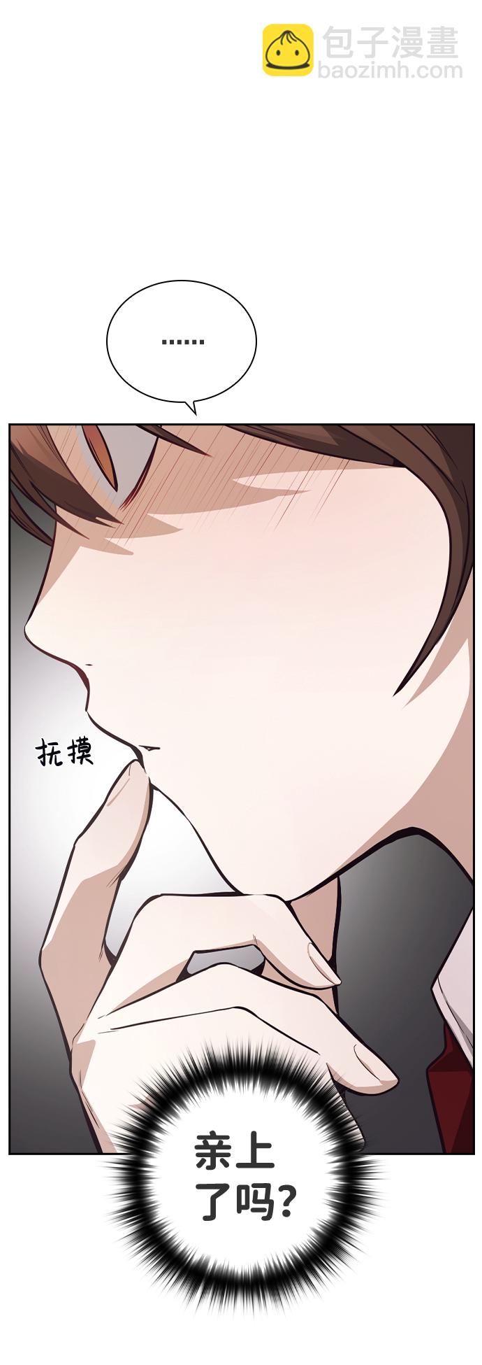 第37话15
