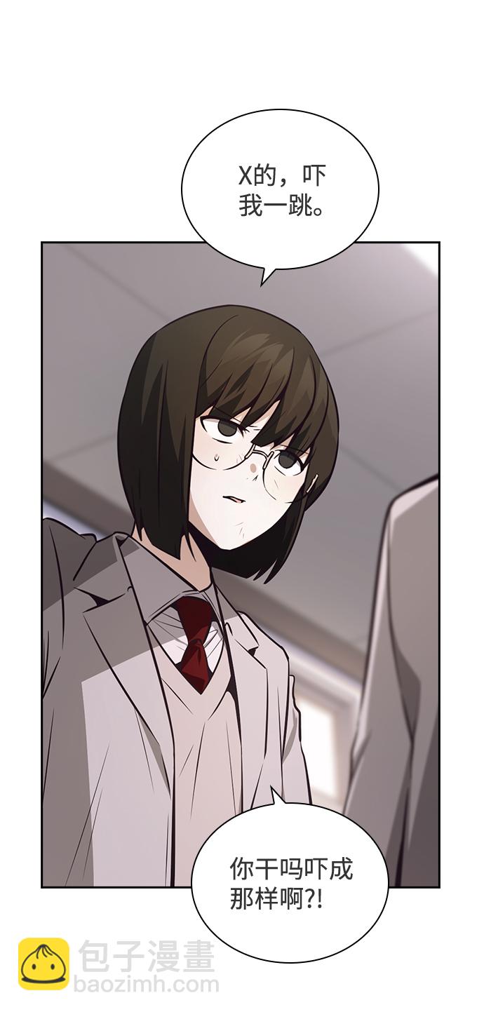 第37话18