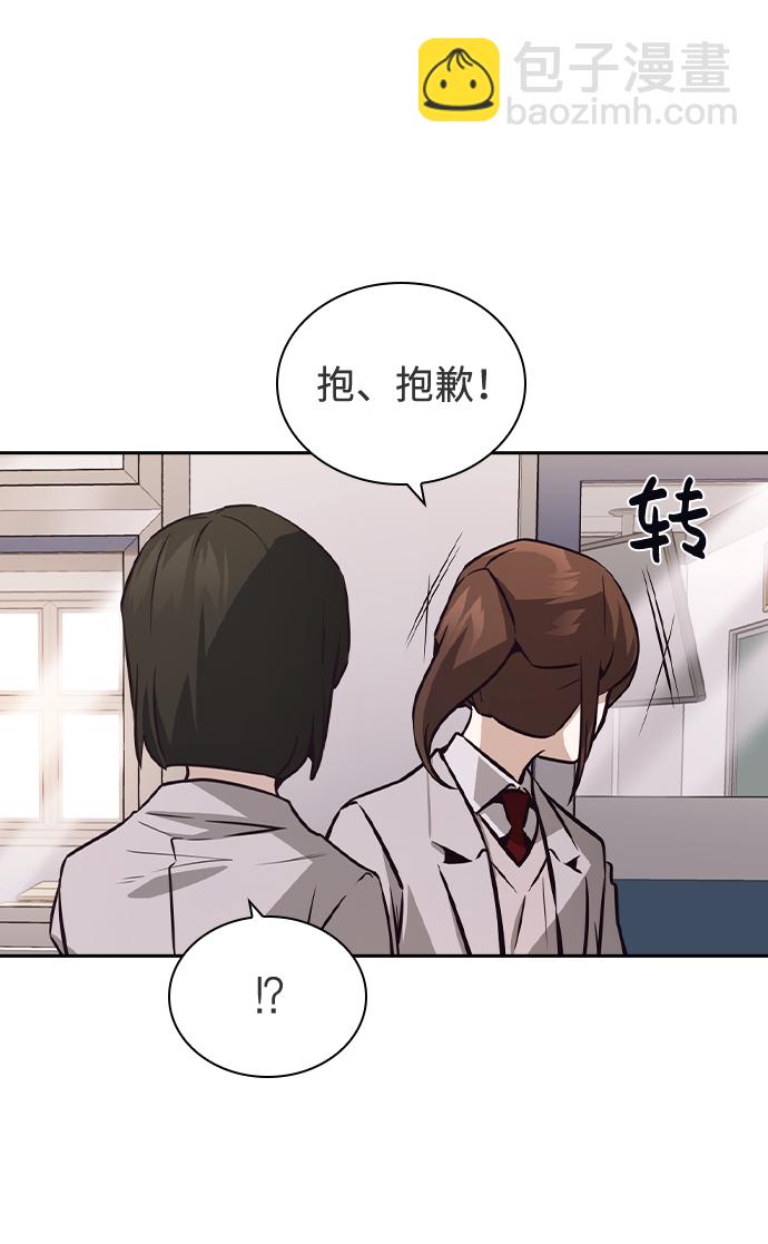 第37话19