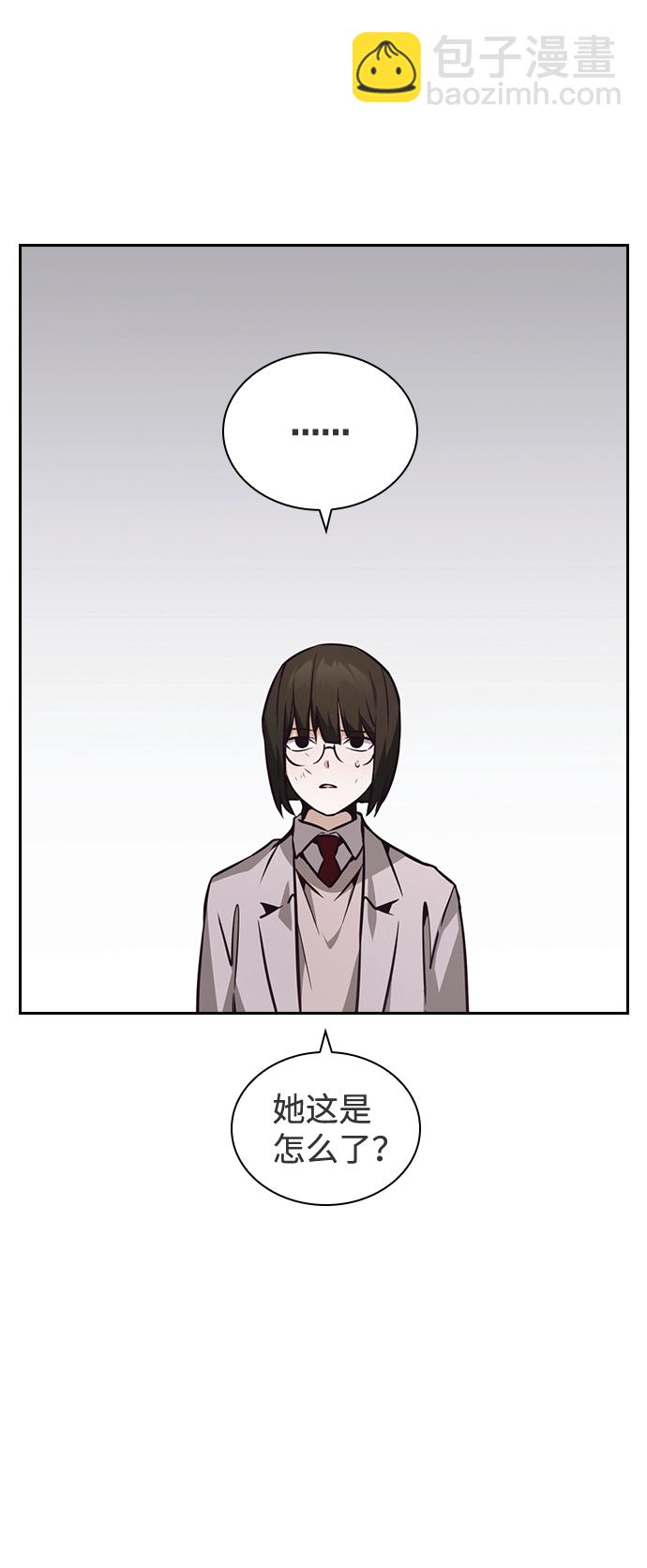 第37话23