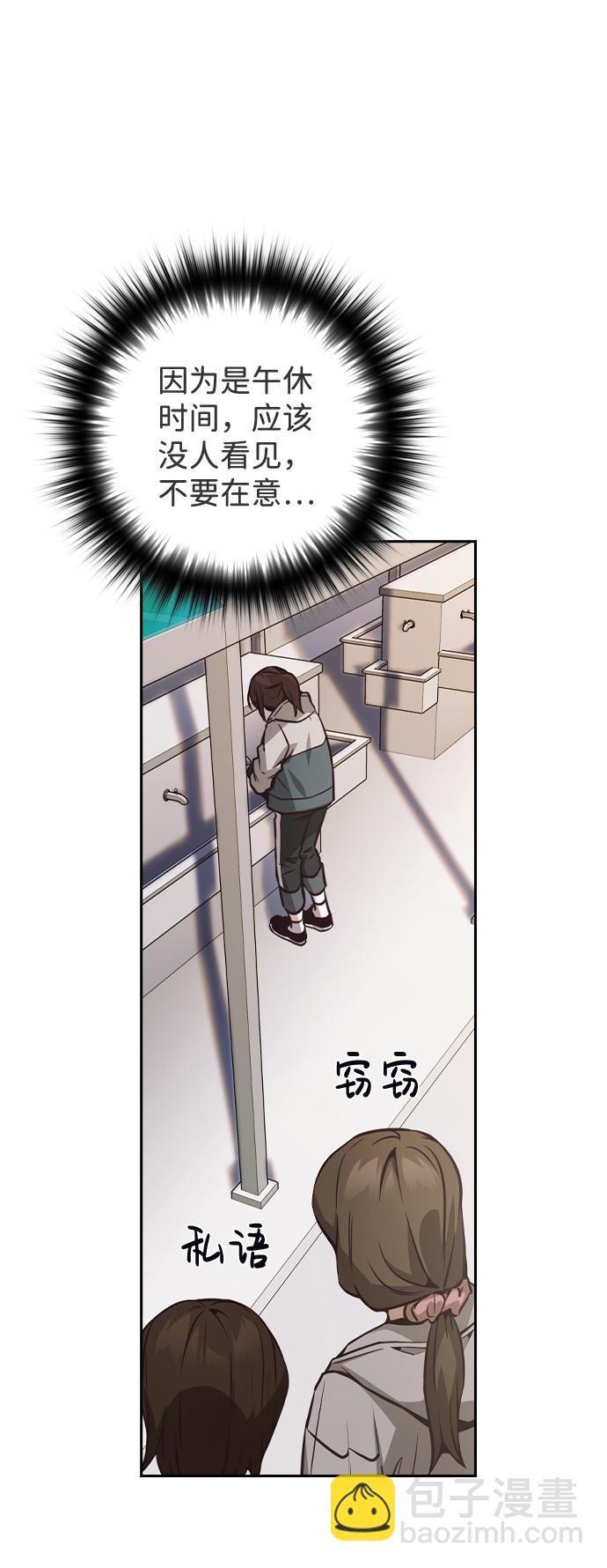 第37话25