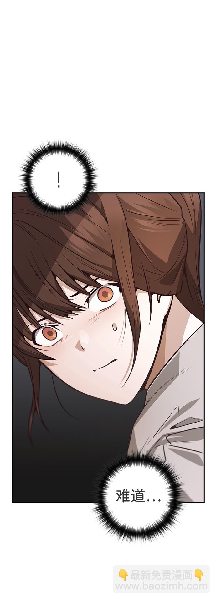第37话28