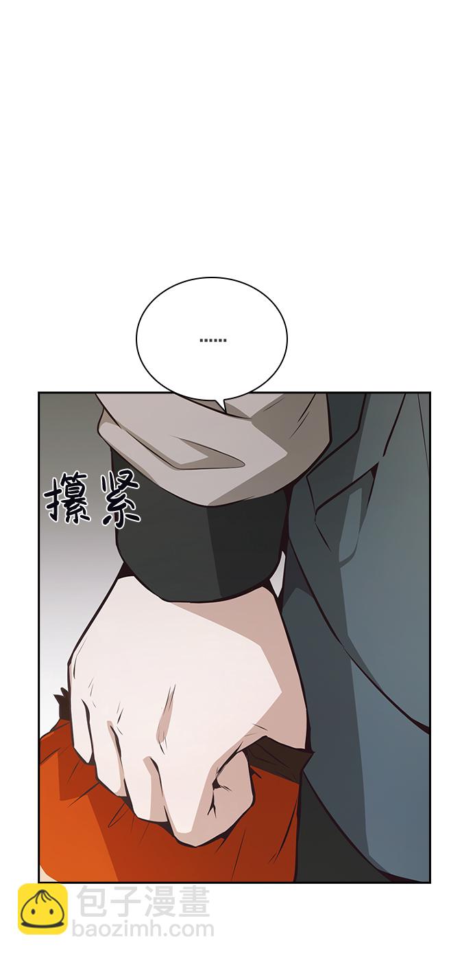 第37话39