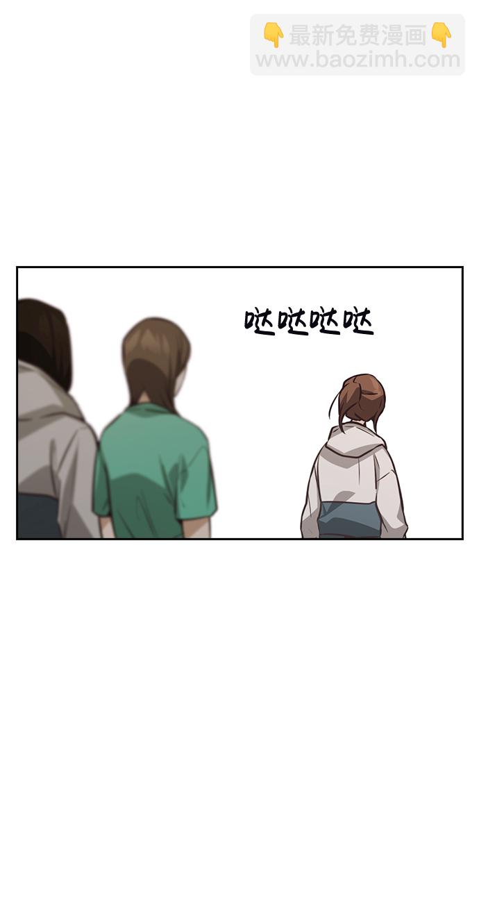 第37话41
