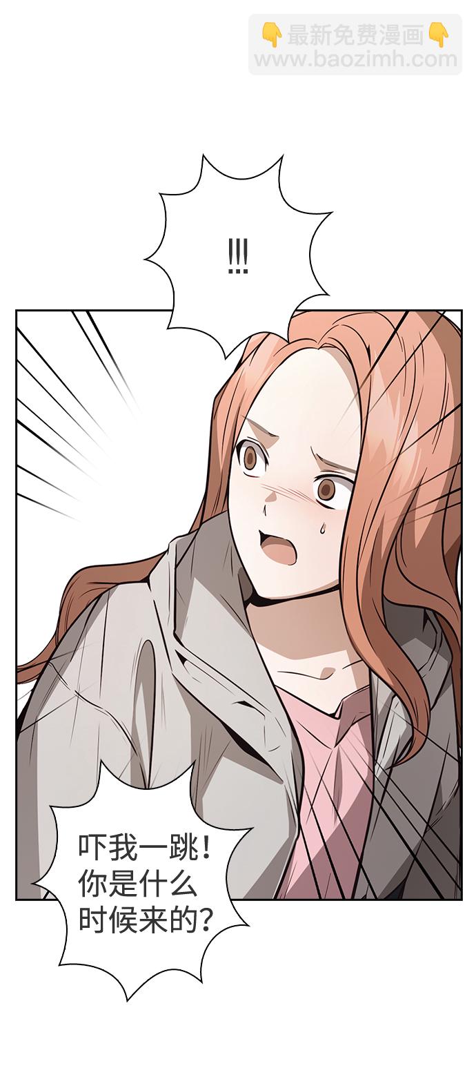 第37话49