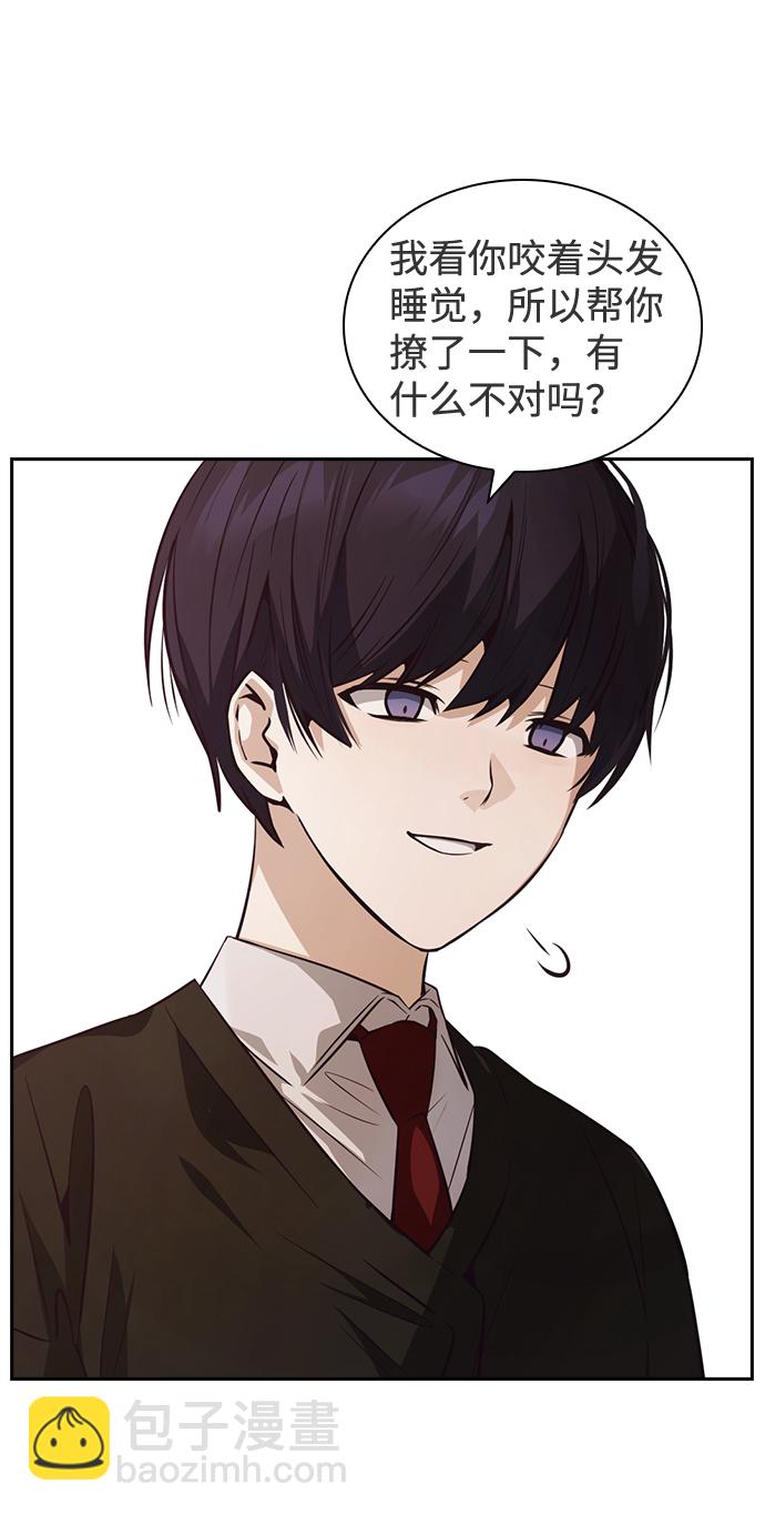 第37话6