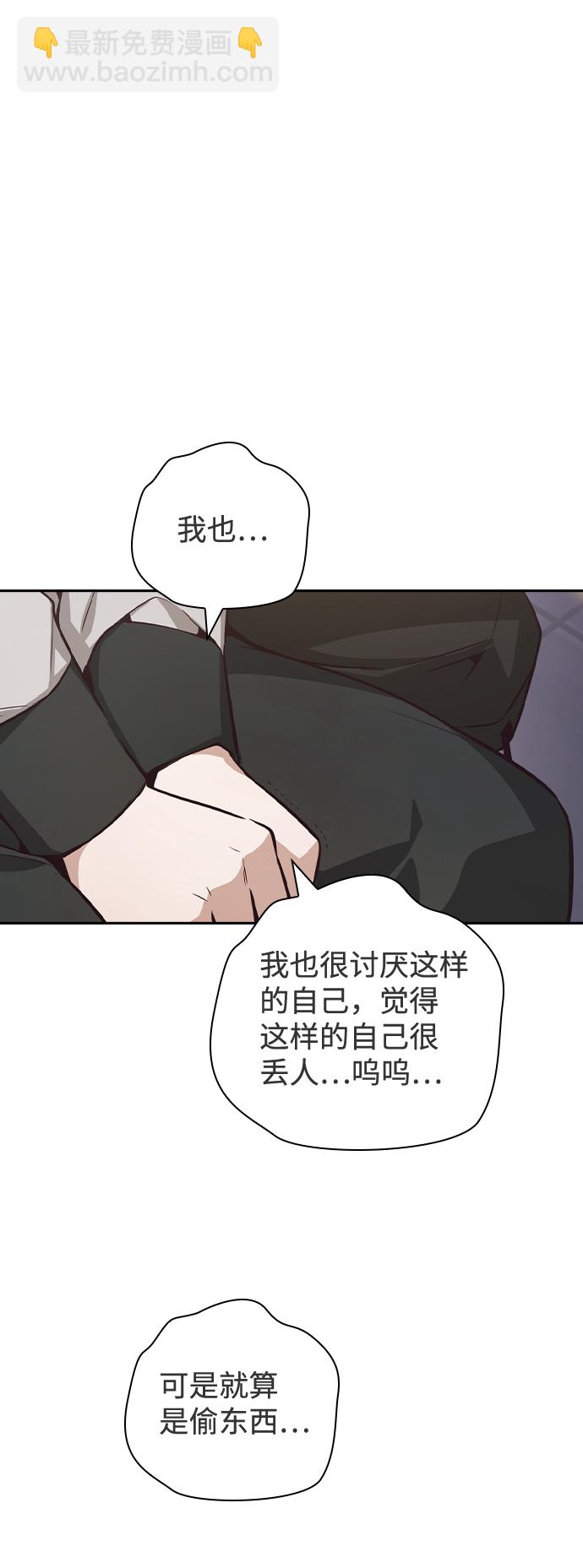 第37话65