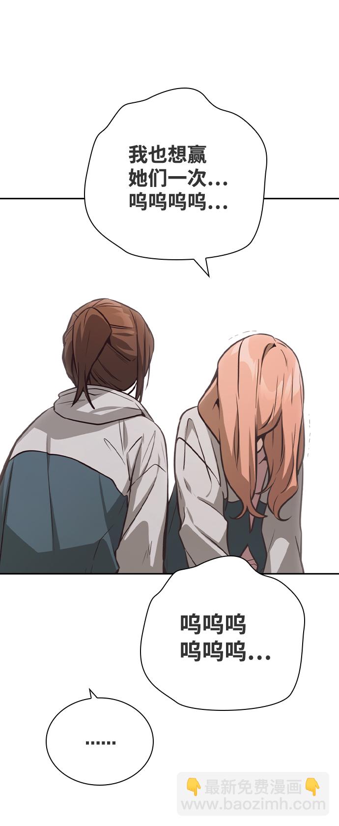 第37话66