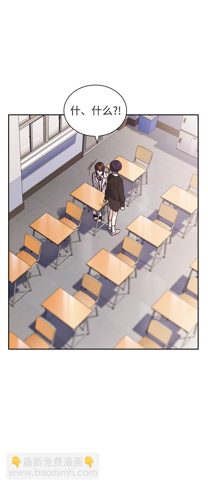 第37话7
