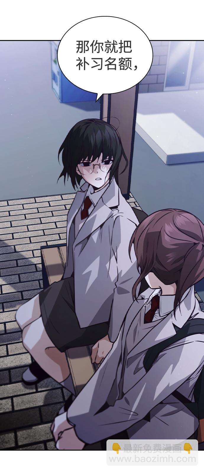 第37话79