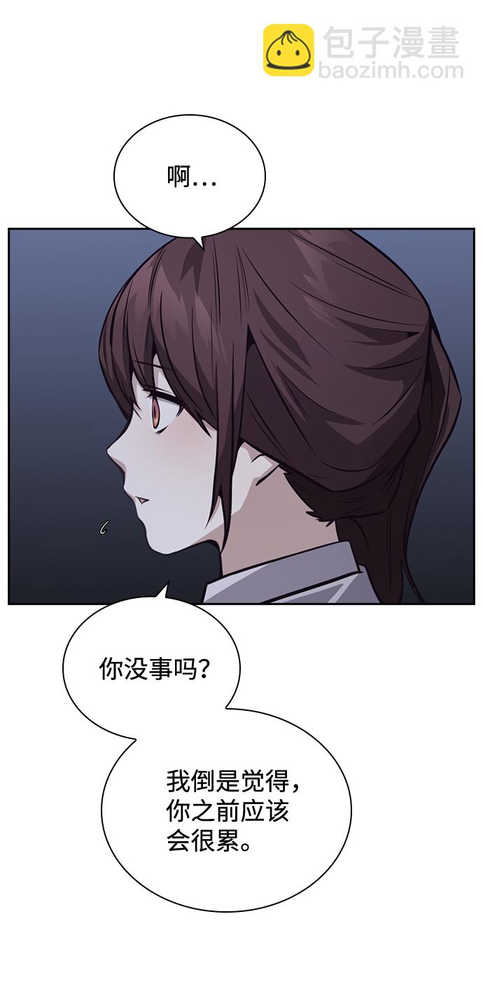 第38话24