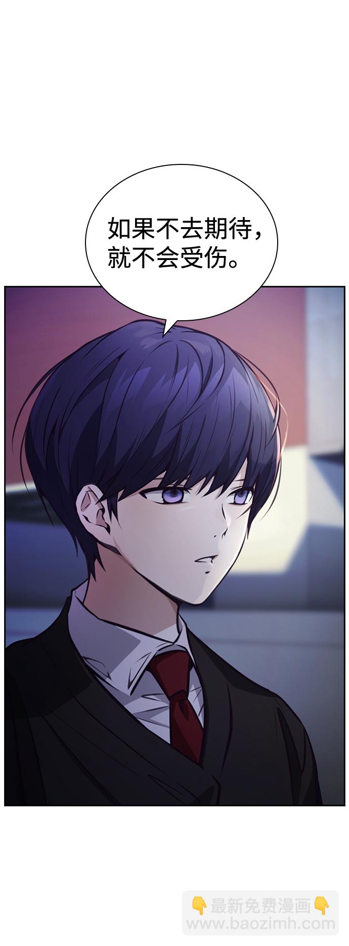 第38话25