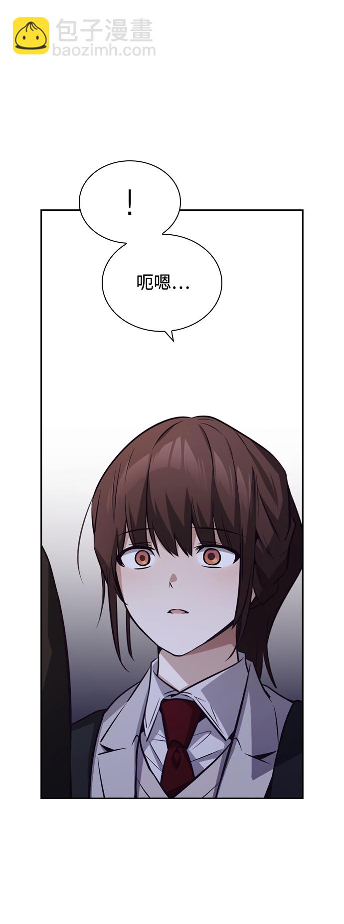第38话35
