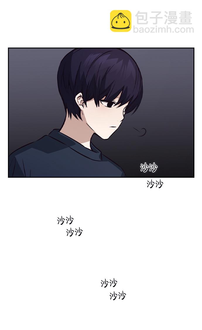 第38话63