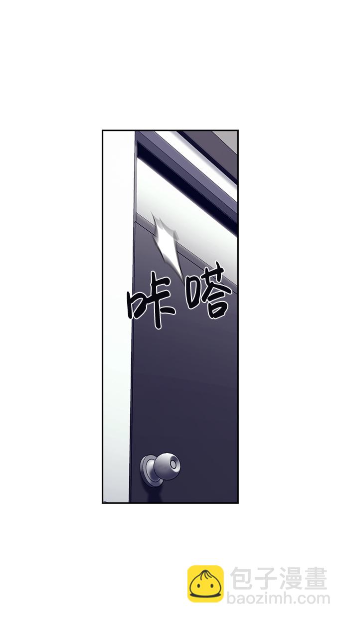 第38话73