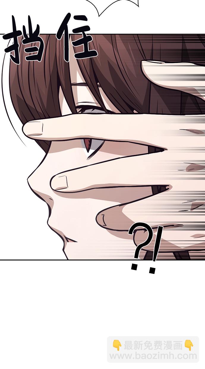 第38话82