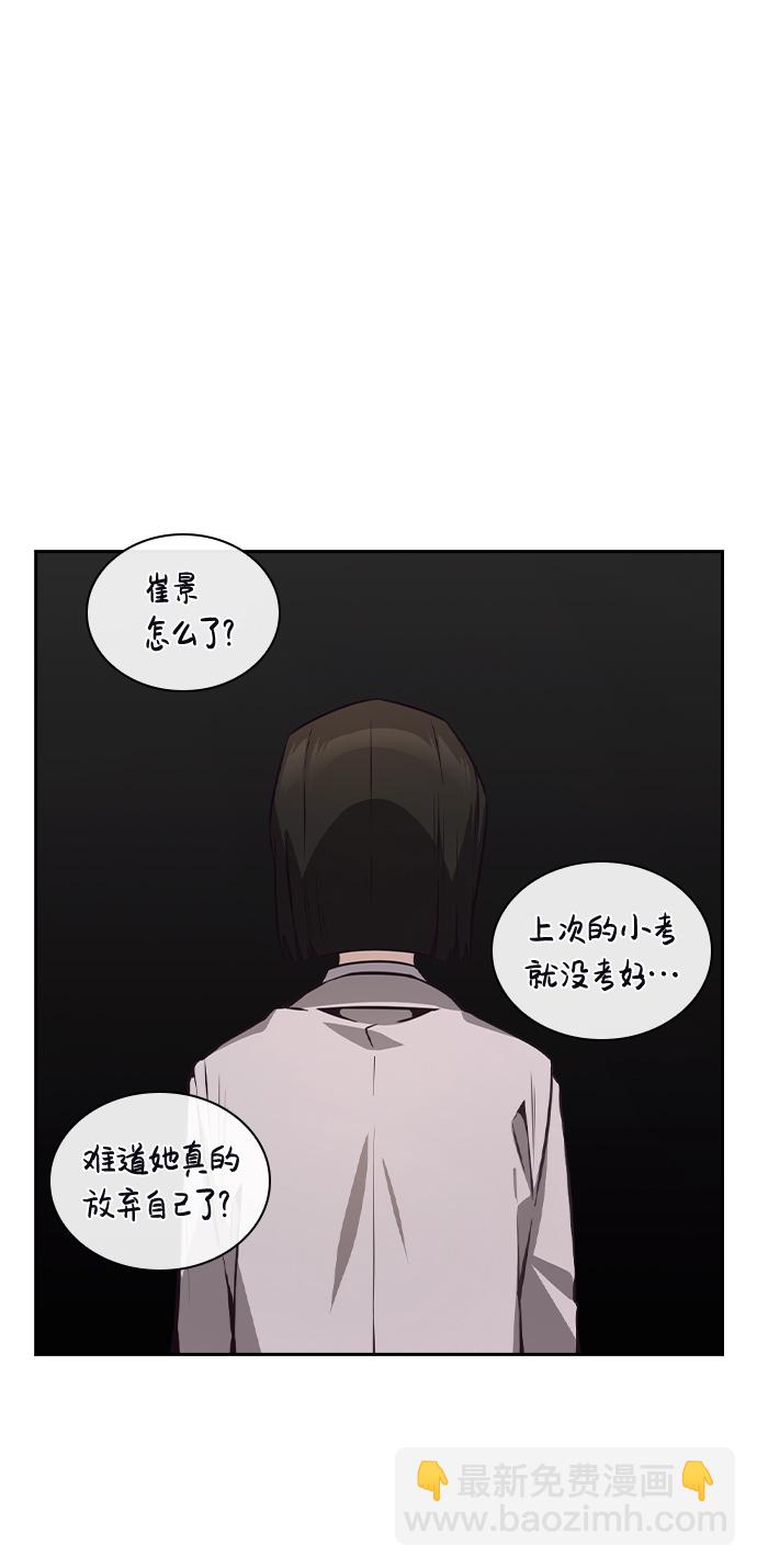 第39话24