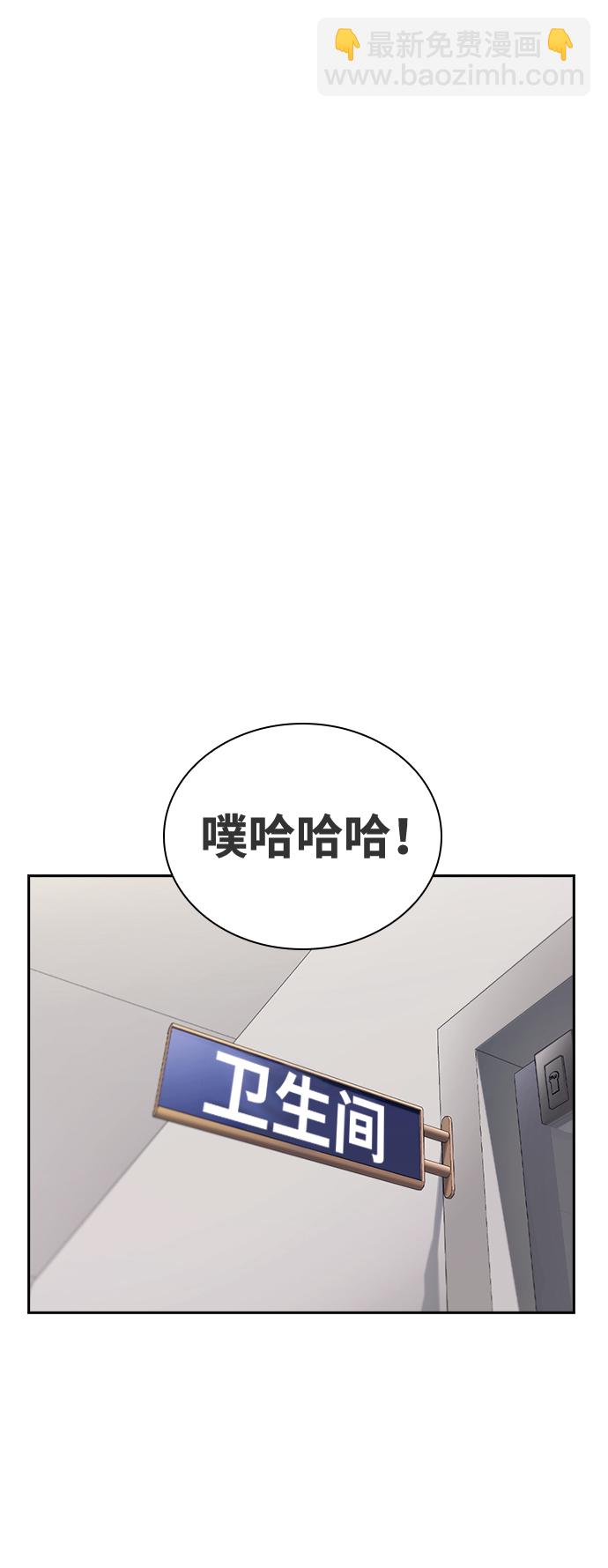 第39话27