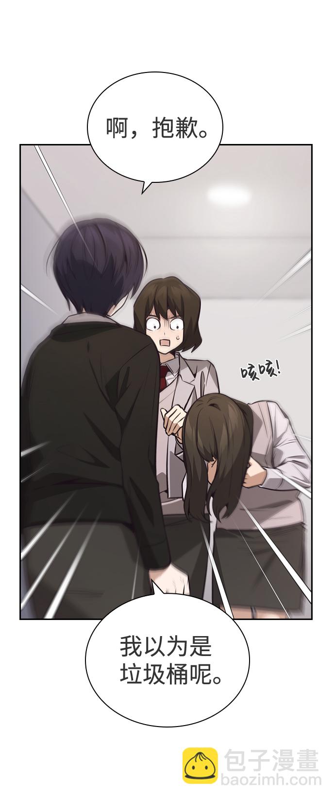 第39话34