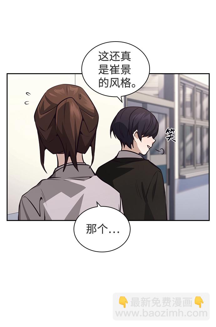 第39话39