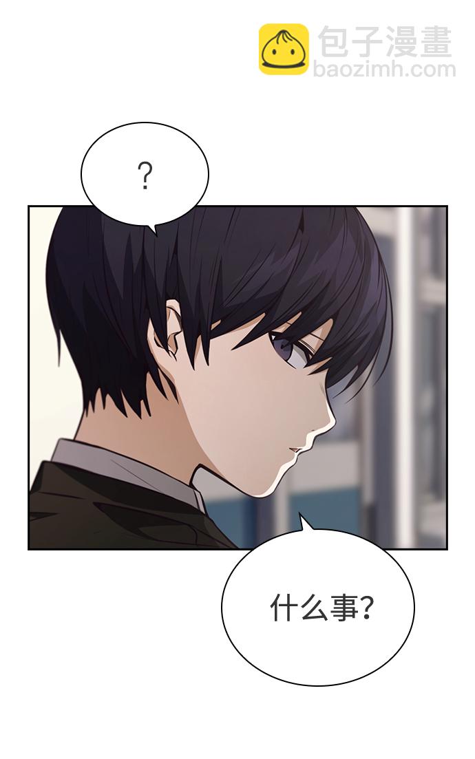第39话40