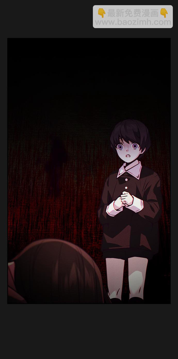 第39话5