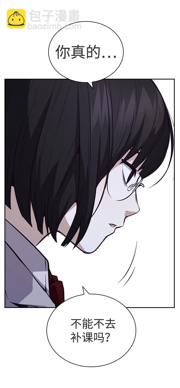 第39话55