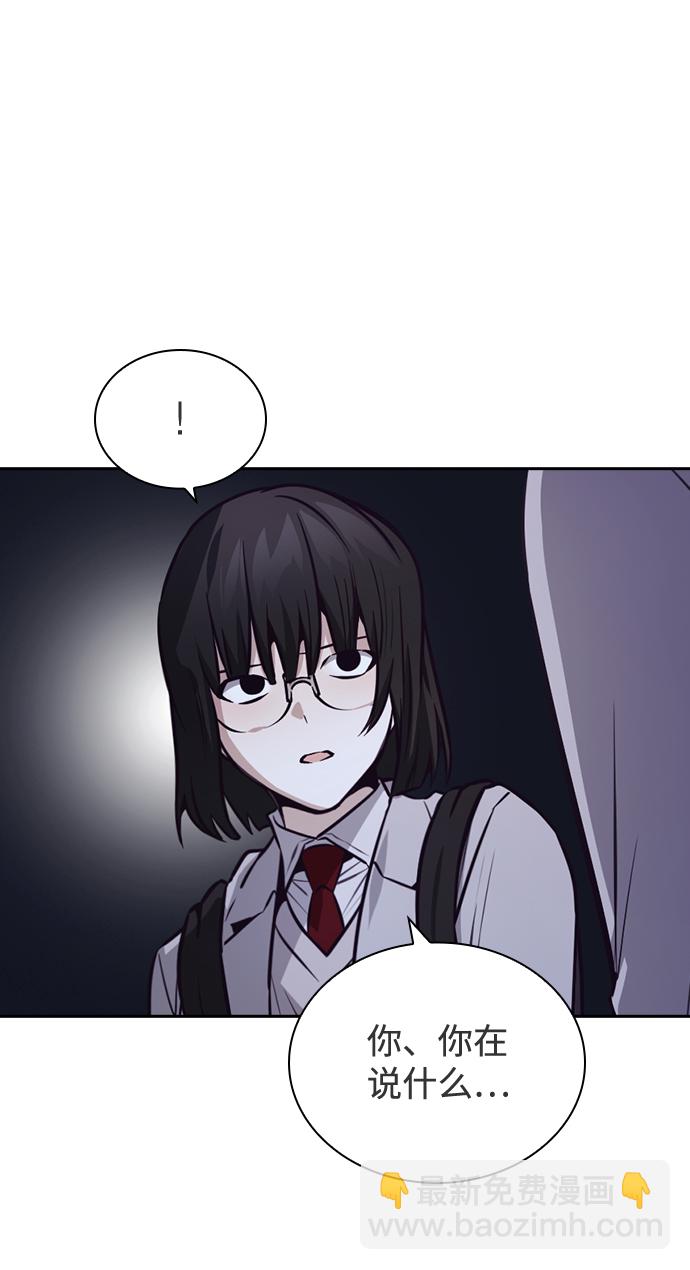 第39话65