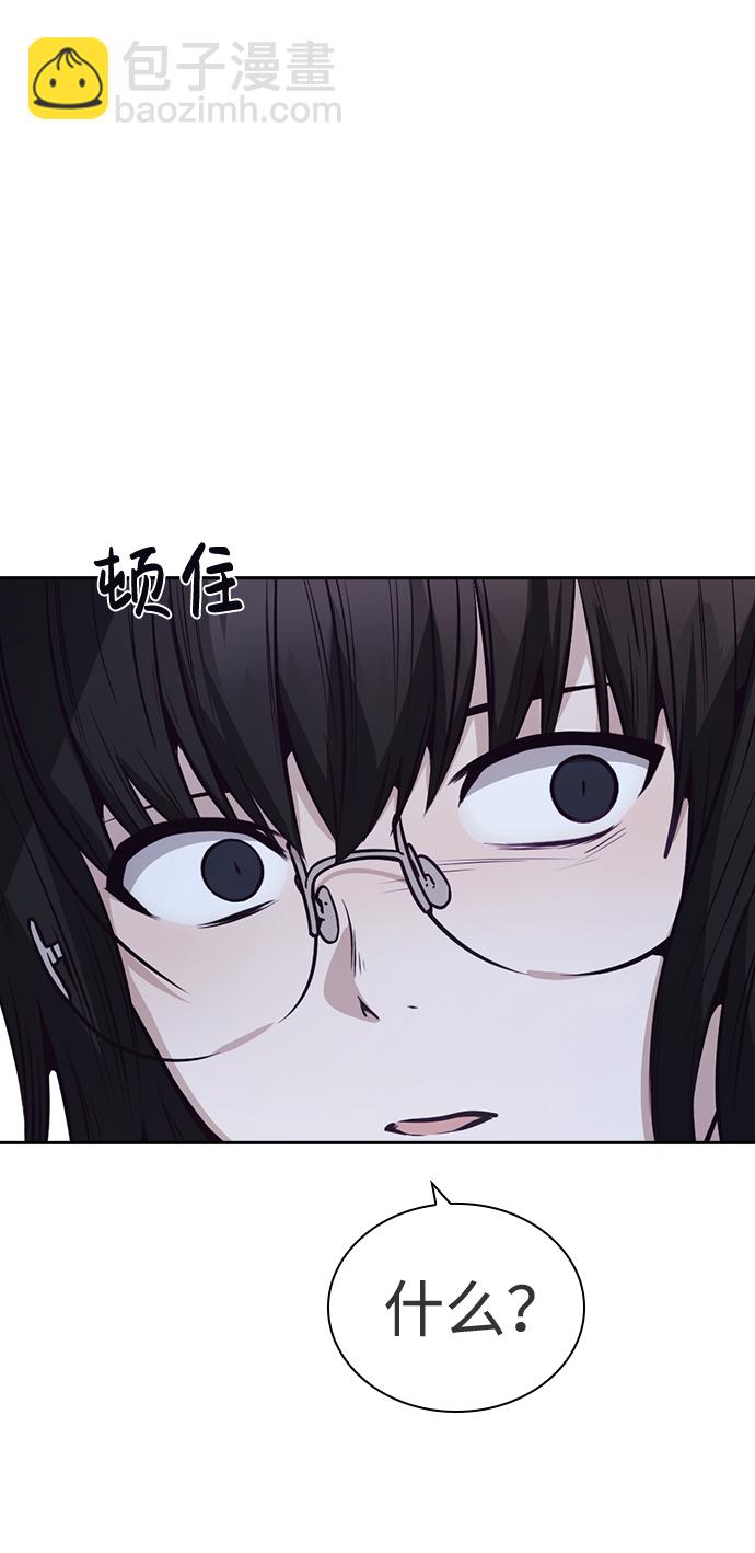第39话67