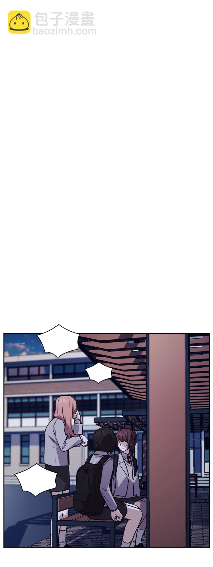 第39话77