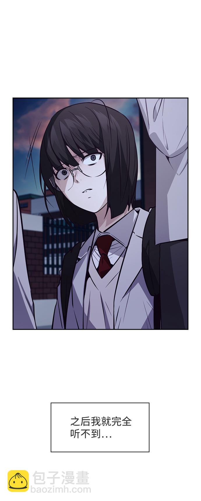 第39话78