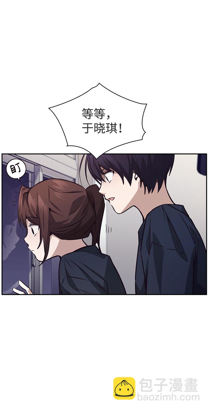 第39话9