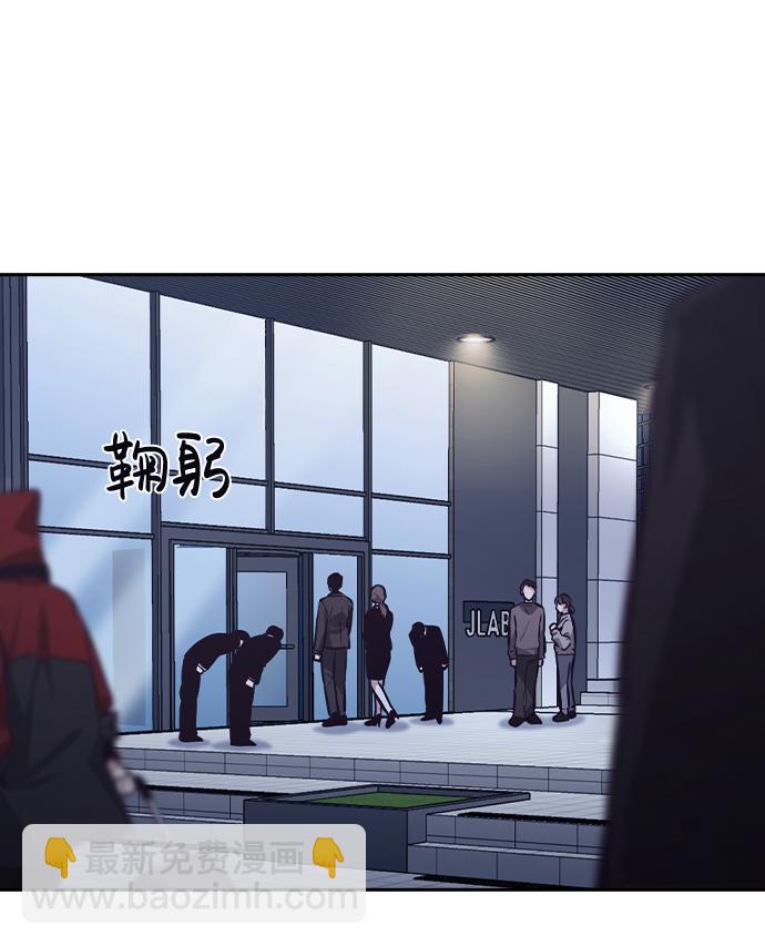 第40话10