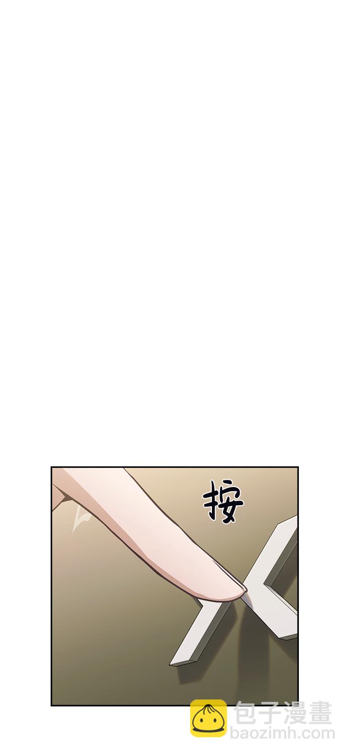 第40话11